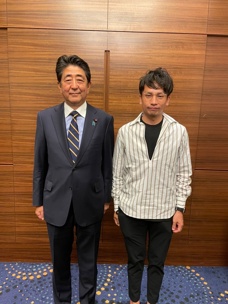 No.00210 晴天の霹靂